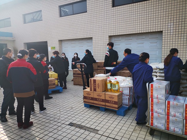 有一種幸福，叫公司發福利