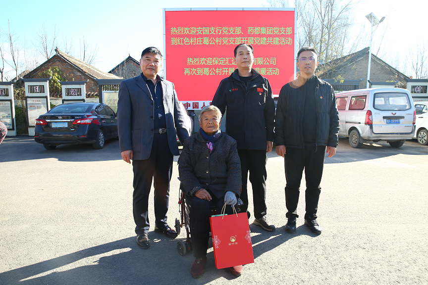 走訪慰問(wèn)暖人心，凝心聚力促振興