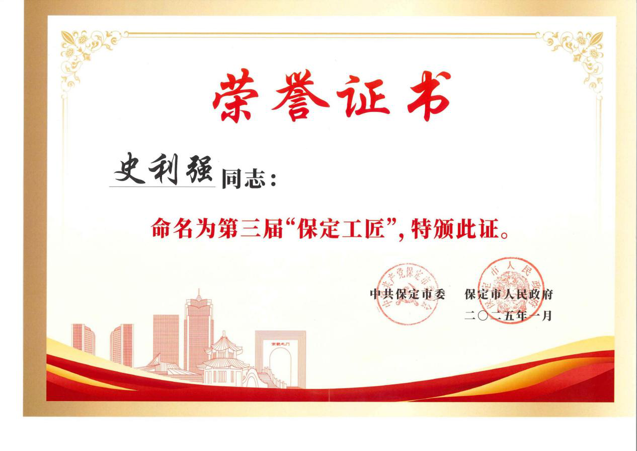 圖片2.png 圖片2.png