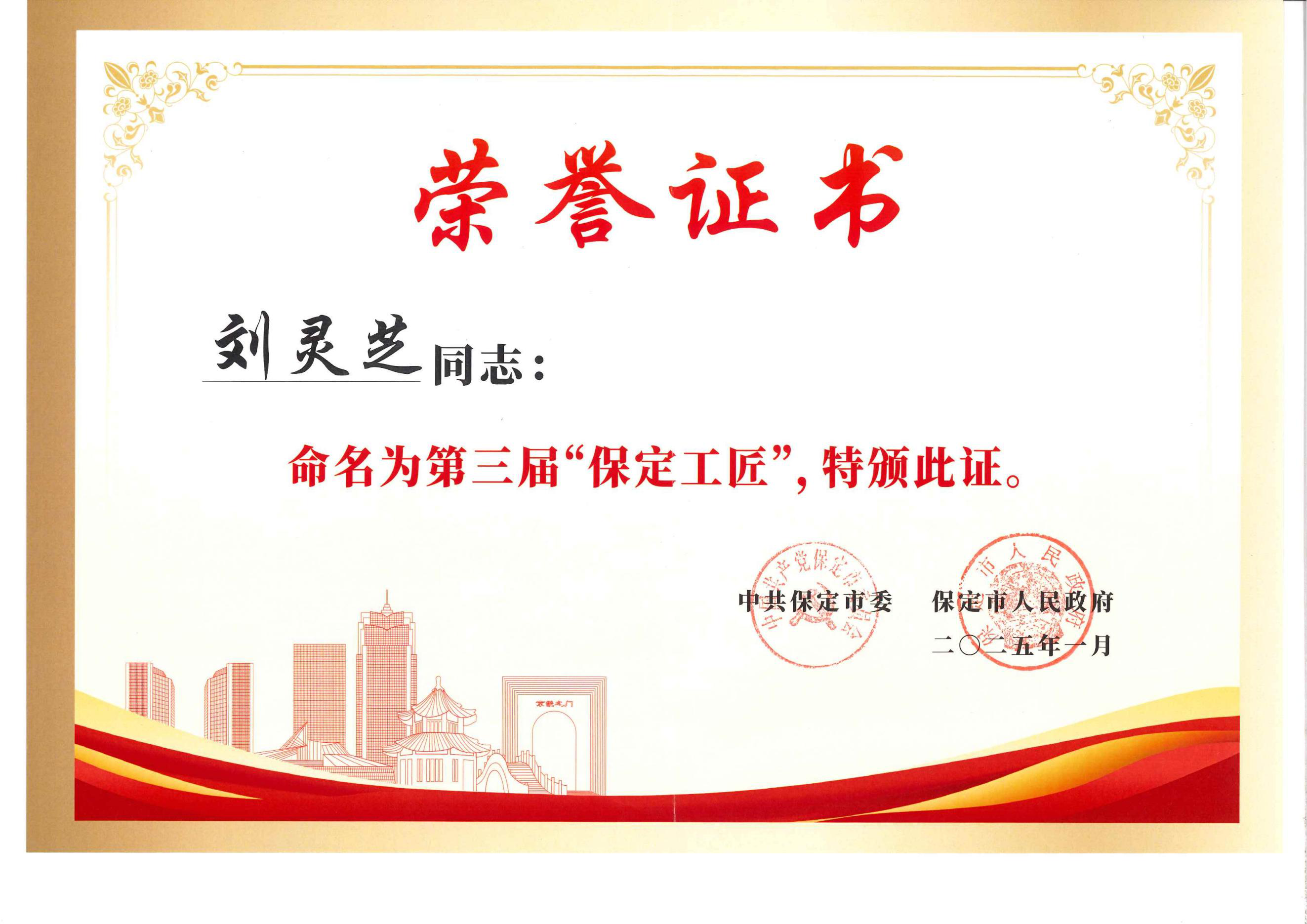 圖片3.png 圖片3.png