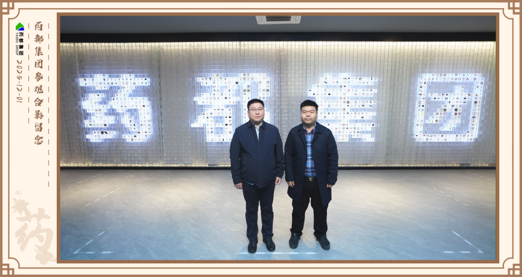 圖片2.png 圖片2.png